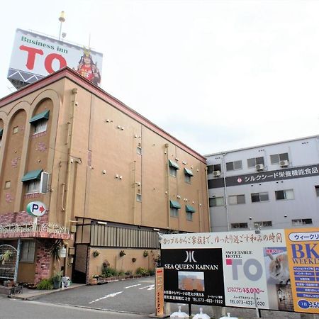 Hotel To Wakayama Exteriör bild