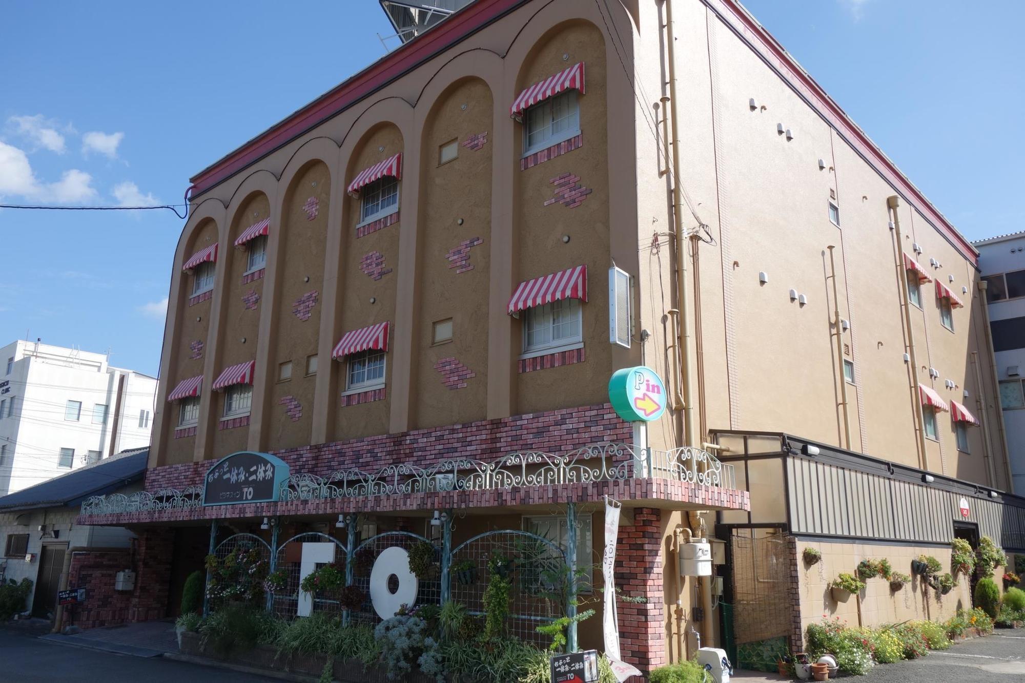 Hotel To Wakayama Exteriör bild